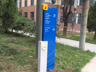 石家莊標識制作 石家莊標識制作