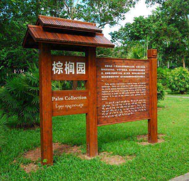 怎么樣才能找到好的標(biāo)識牌制作廠家