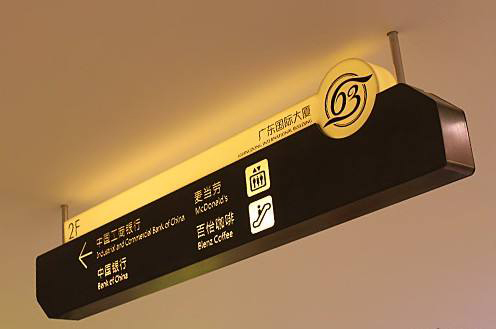 怎么樣才能找到好的標(biāo)識牌制作廠家