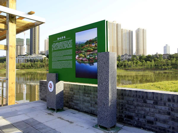 石家莊標(biāo)識制作 石家莊標(biāo)識制作