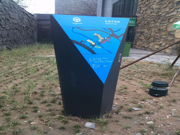 標識標牌 標識標牌